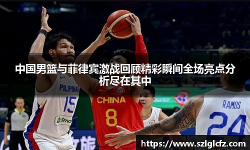 lewin乐玩官网