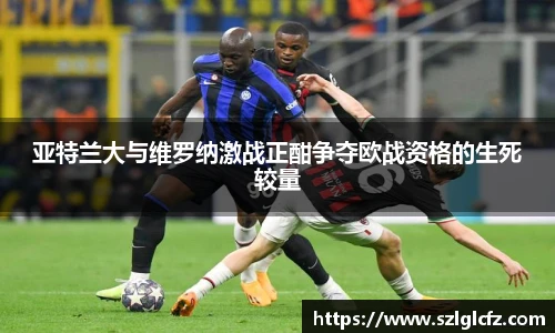 Lewin