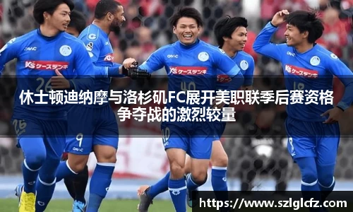 lewin乐玩官网