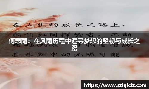 lewin乐玩_官方网站