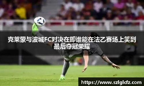 lewin乐玩_官方网站