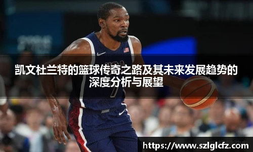 lewin乐玩官网