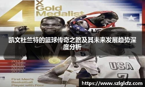 lewin乐玩_官方网站